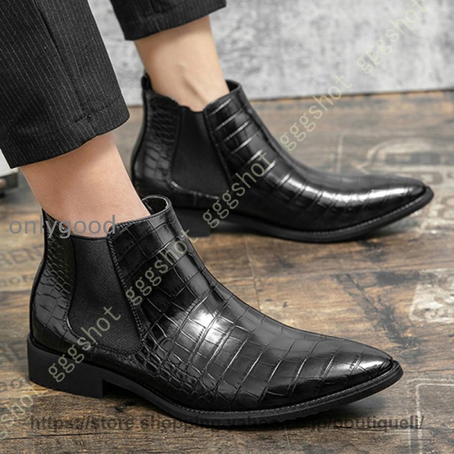 シューズ メンズ ビジネスシューズ カジュアル ヒールアップ