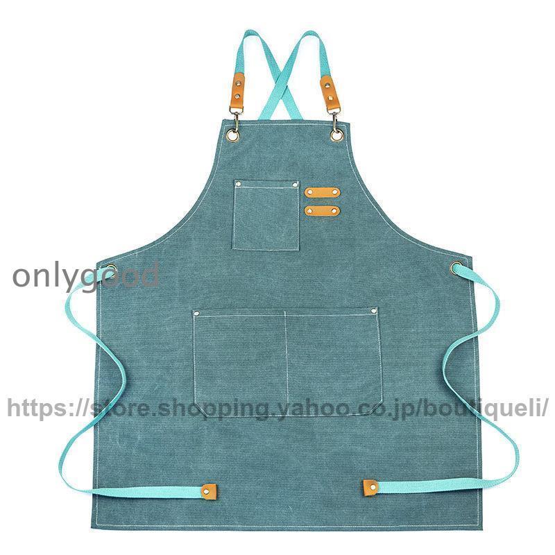デニムエプロン メンズ レディース 前掛け クロス紐 業務用 家庭用