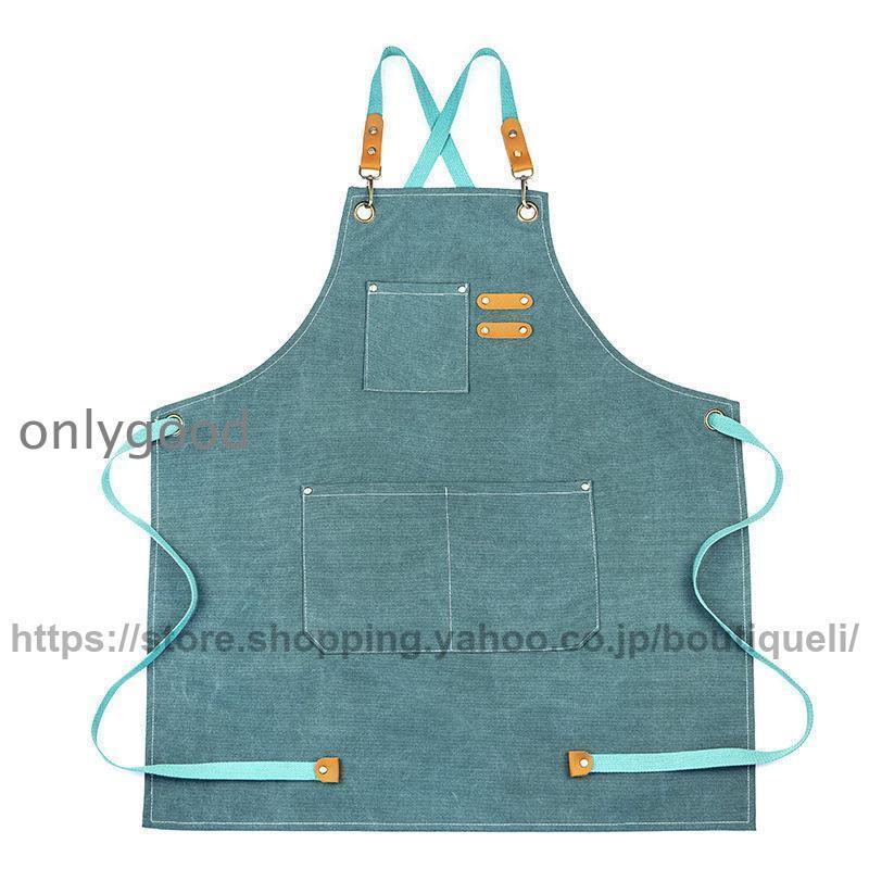 デニムエプロン メンズ レディース 前掛け クロス紐 業務用 家庭用
