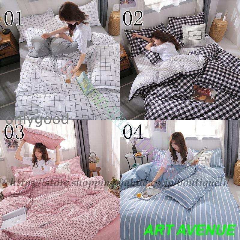 ベッドカバー 布団カバー セット セミダブル ダブル ベッドシーツ