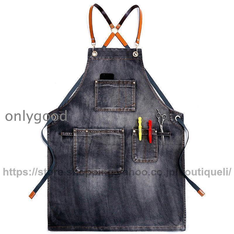 エプロン メンズ レディース デニム 前掛け クロス紐 業務用 家庭用