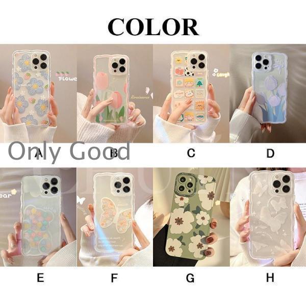iPhoneケース うねうね アイフォンケース iPhone 14 13 12 11 8 7 Plus
