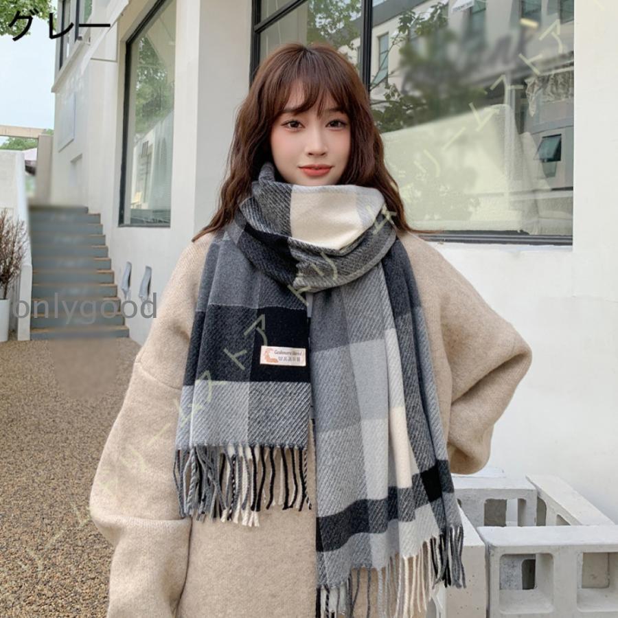 カシミヤ 100％ 大判ストール マフラー レディース メンズ ユニ