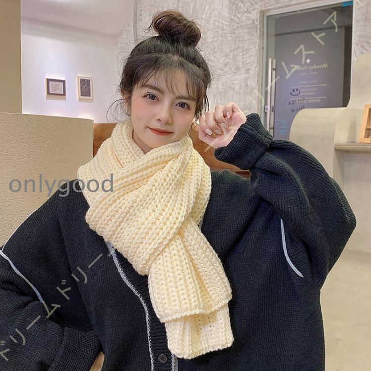 マフラー ストール レディース ロング ニット 大判 ケーブル編み 黒 赤