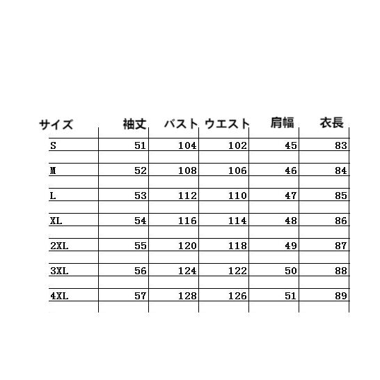 ノーカラーコート レディース アウター チェスターコート ゆったり