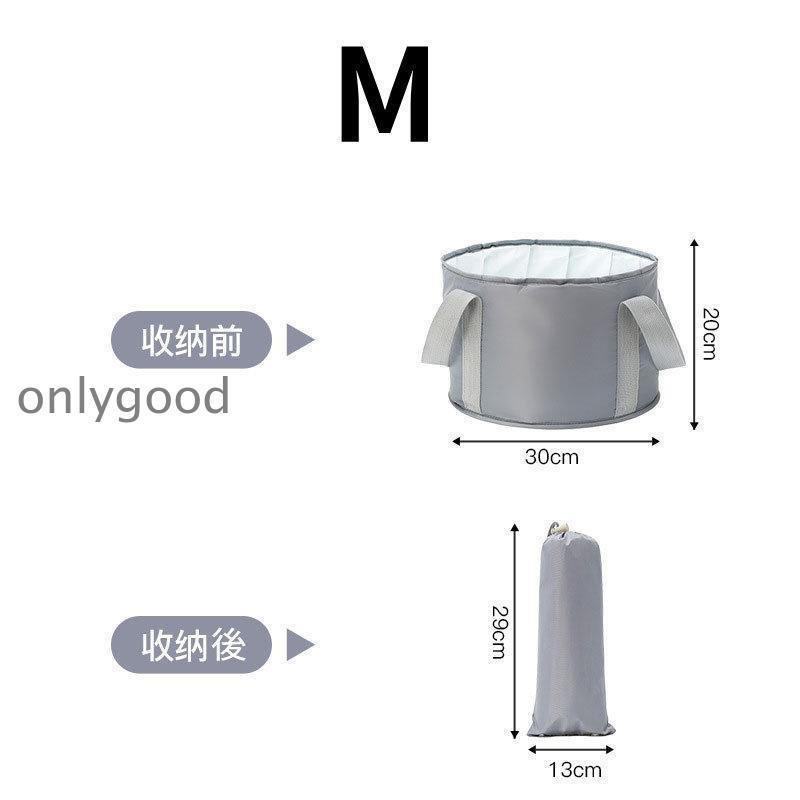 折り畳み足湯器新品未使用品 足湯 バケツ 折りたたみ 保温 冷めない 足浴 フットケア 自宅 防水 お