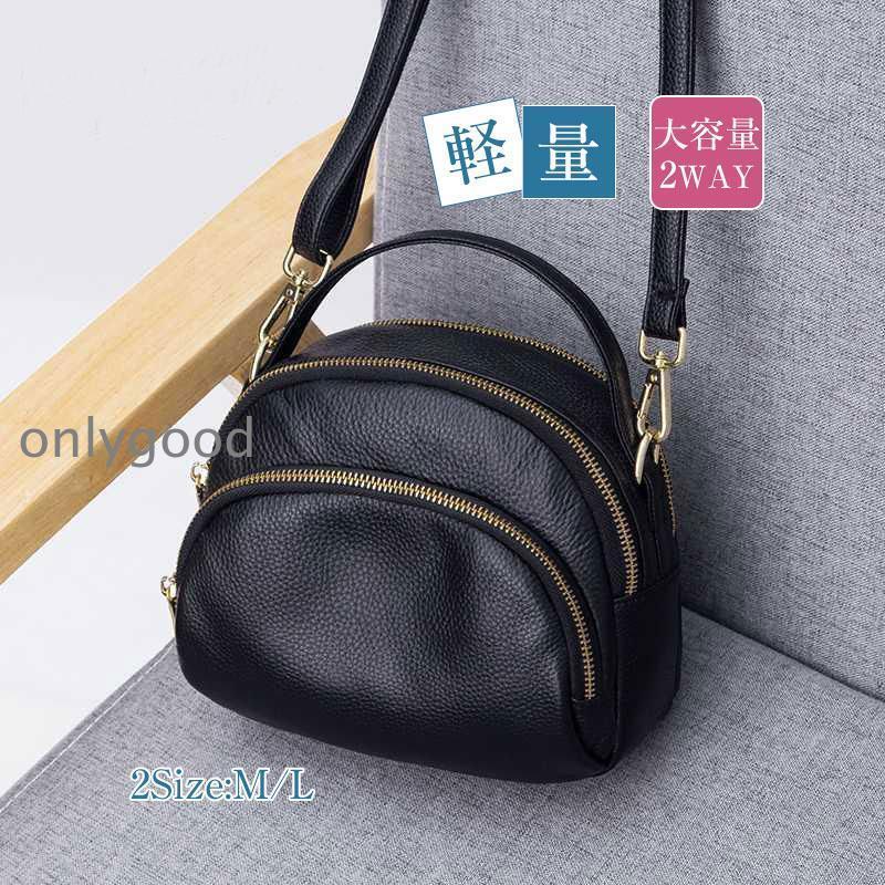 良品 ツチヤカバン フラップ ショルダーバッグ 斜めがけ レザー ブラック レディース ブラック レザー フラップ スクエア ショルダー バッグ