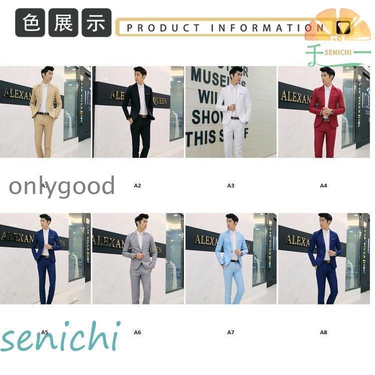 セットアップ メンズ 長袖 カジュアルスーツ ファション 30代 20代