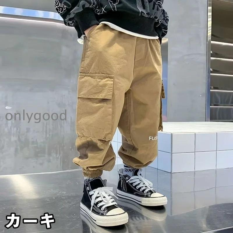ロングパンツ カーゴパンツ 長ズボン キッズ ジュニア 子供 男の子 ボーイズ ボトムス ウエストゴム 裾ゴム 英字ロゴ カジュアル シンプル 着回し | ブランド登録なし | 11