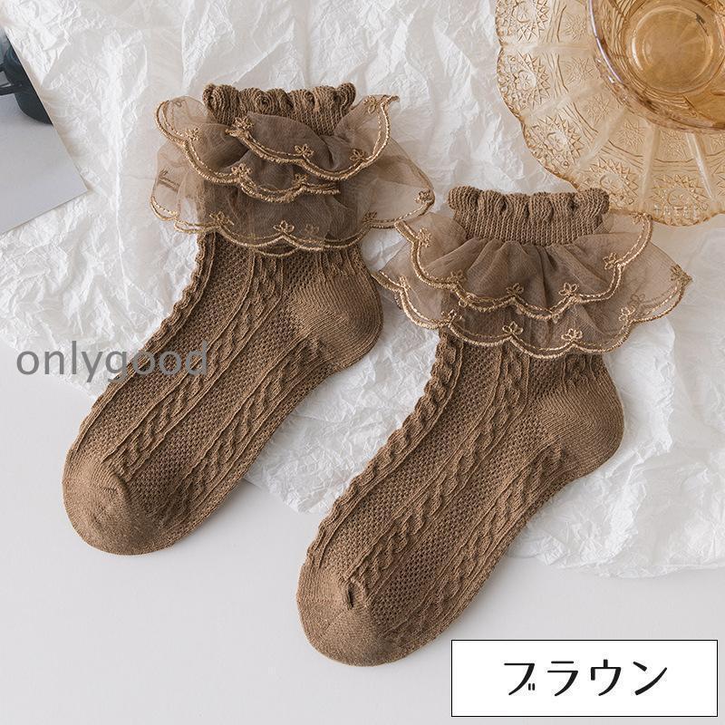 靴下 クルー 3足セット 子供用 キッズ ジュニア ベビー 女の子 ガールズ くつ下 ショート丈 フリル レース 無地 単色 かわいい おしゃれ フォーマ | ブランド登録なし | 14
