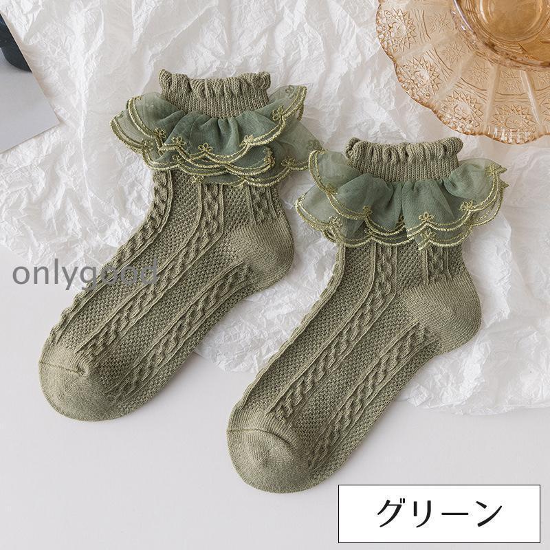 靴下 クルー 3足セット 子供用 キッズ ジュニア ベビー 女の子 ガールズ くつ下 ショート丈 フリル レース 無地 単色 かわいい おしゃれ フォーマ | ブランド登録なし | 15