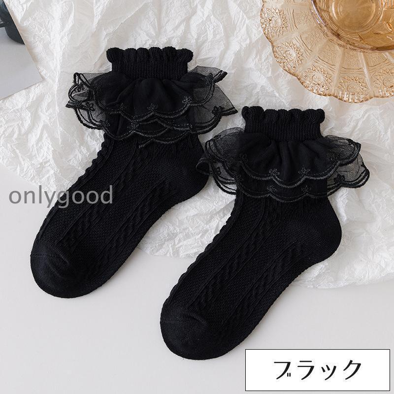 靴下 クルー 3足セット 子供用 キッズ ジュニア ベビー 女の子 ガールズ くつ下 ショート丈 フリル レース 無地 単色 かわいい おしゃれ フォーマ | ブランド登録なし | 16