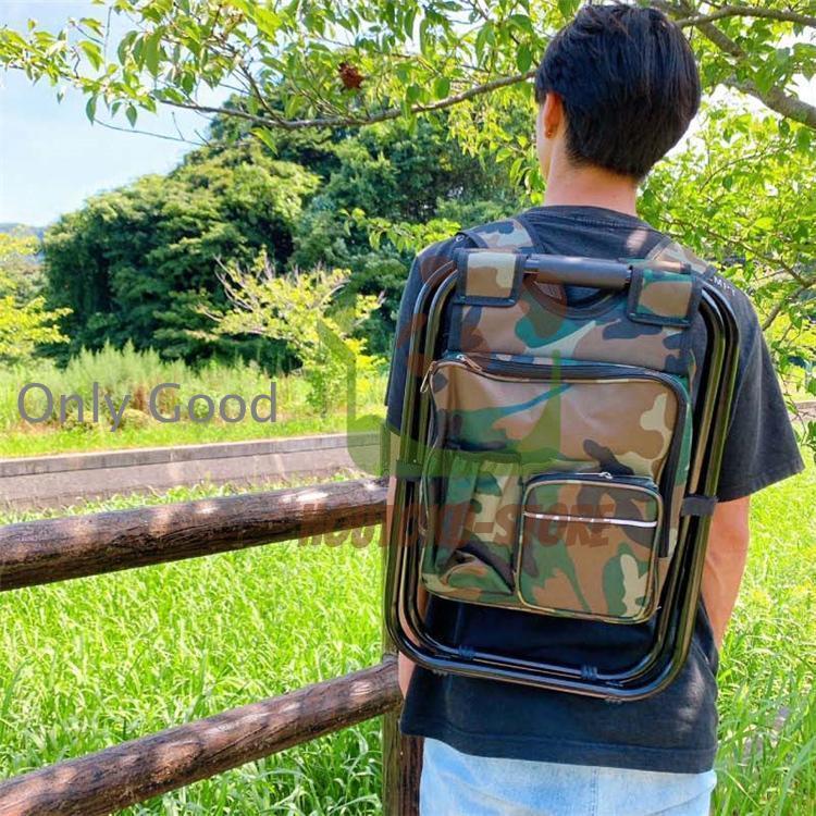 椅子付きリュック チェア リュックサック 折りたたみ いす クーラー