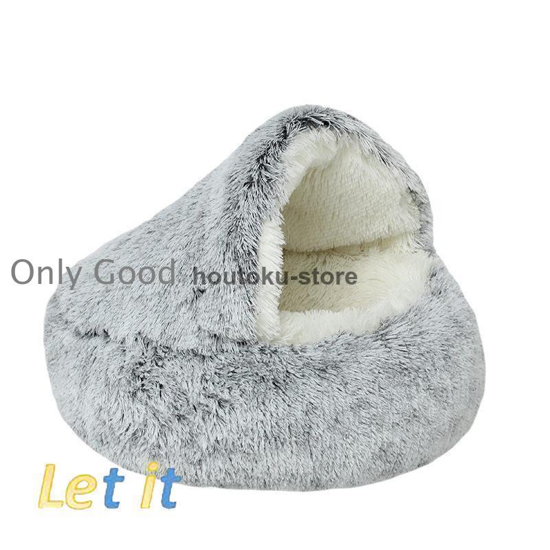 猫用ベッド ペットベッド 小型犬 猫 ペット用品 ネコ ベッド 猫 猫用ベッド ペットベッド 小型犬 猫 ペット用品 ネコ ベッド 猫