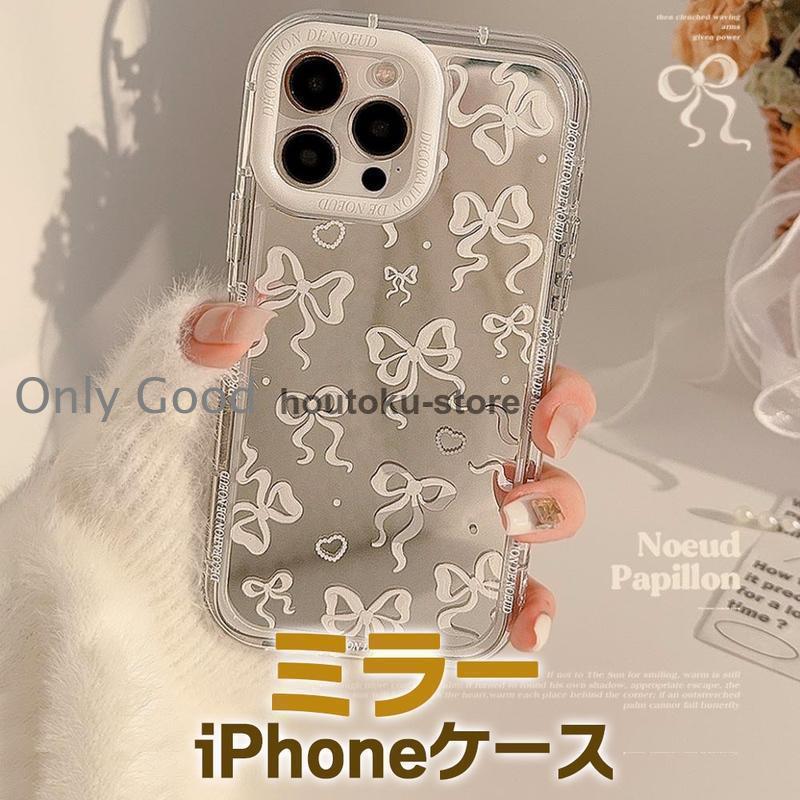 スマホケース iphone15 ケース 韓国 iphone14 iphone13 携帯ケース
