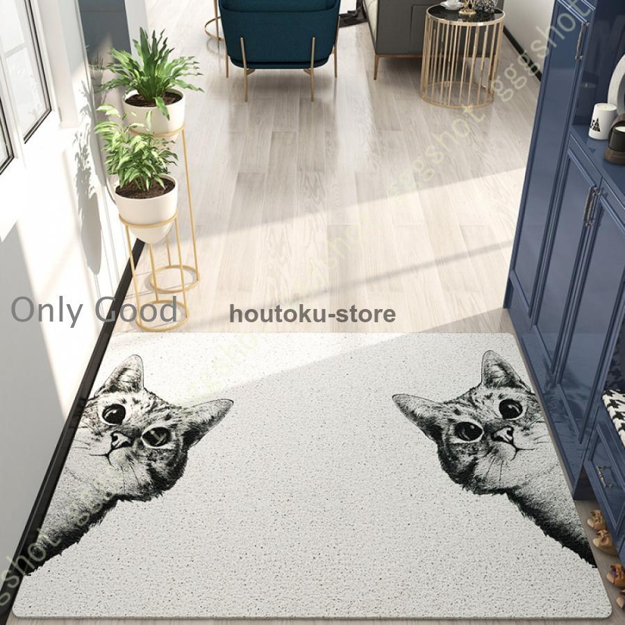 玄関マット 屋外用ドアマット 猫柄 かわいい 玄関ラグ 泥落としマット