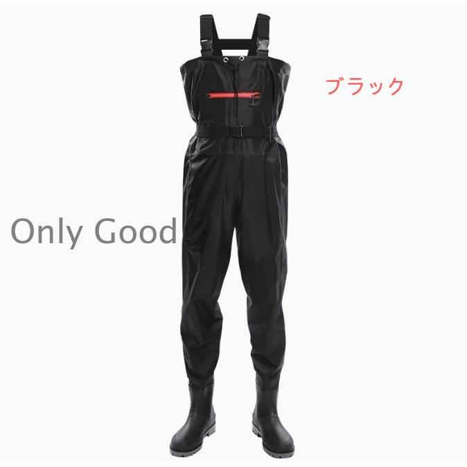 umi ロングチェスト極暖伸縮RED起毛3x3mmSD肘パッドオーダー