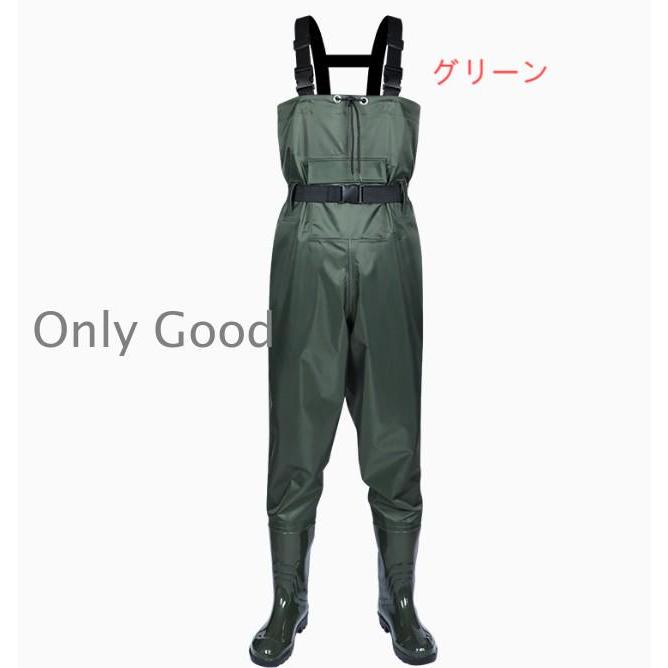 ウェーダー 防水透湿 胴長靴ウェーダー チェストハイ型 フィッシング