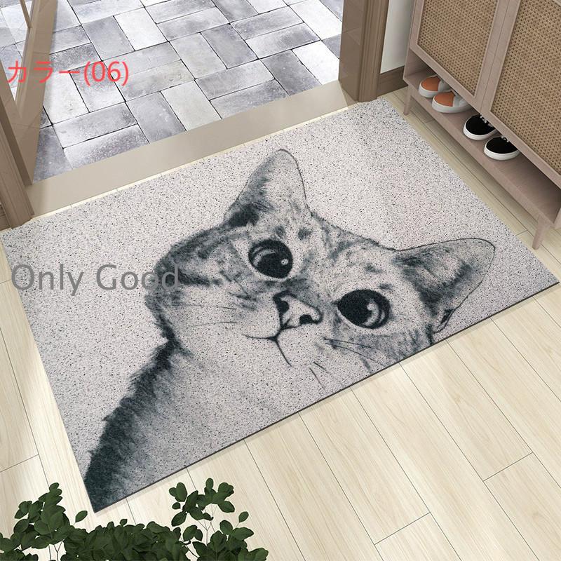玄関マット 屋外用ドアマット 猫柄 かわいい 玄関ラグ 泥落としマット