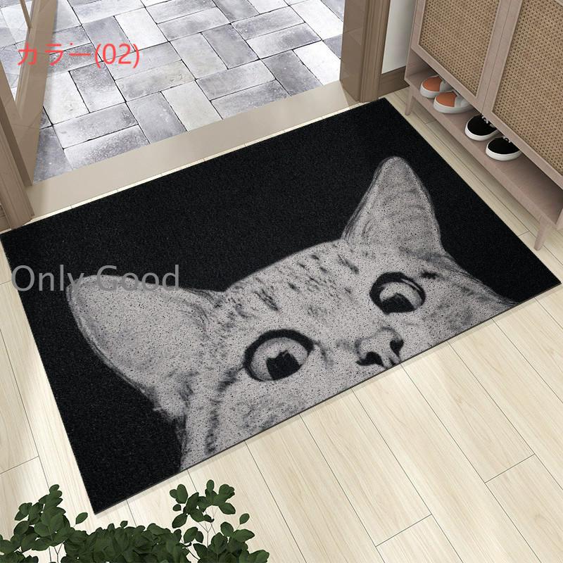 玄関マット 屋外用ドアマット 猫柄 かわいい 玄関ラグ 泥落としマット