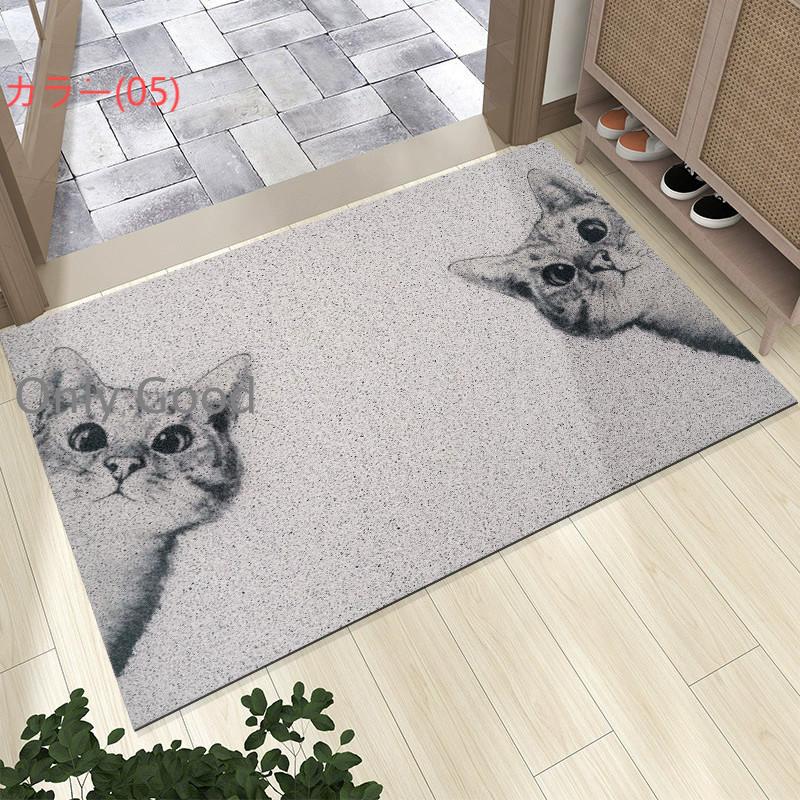 玄関マット 屋外用ドアマット 猫柄 かわいい 玄関ラグ 泥落としマット