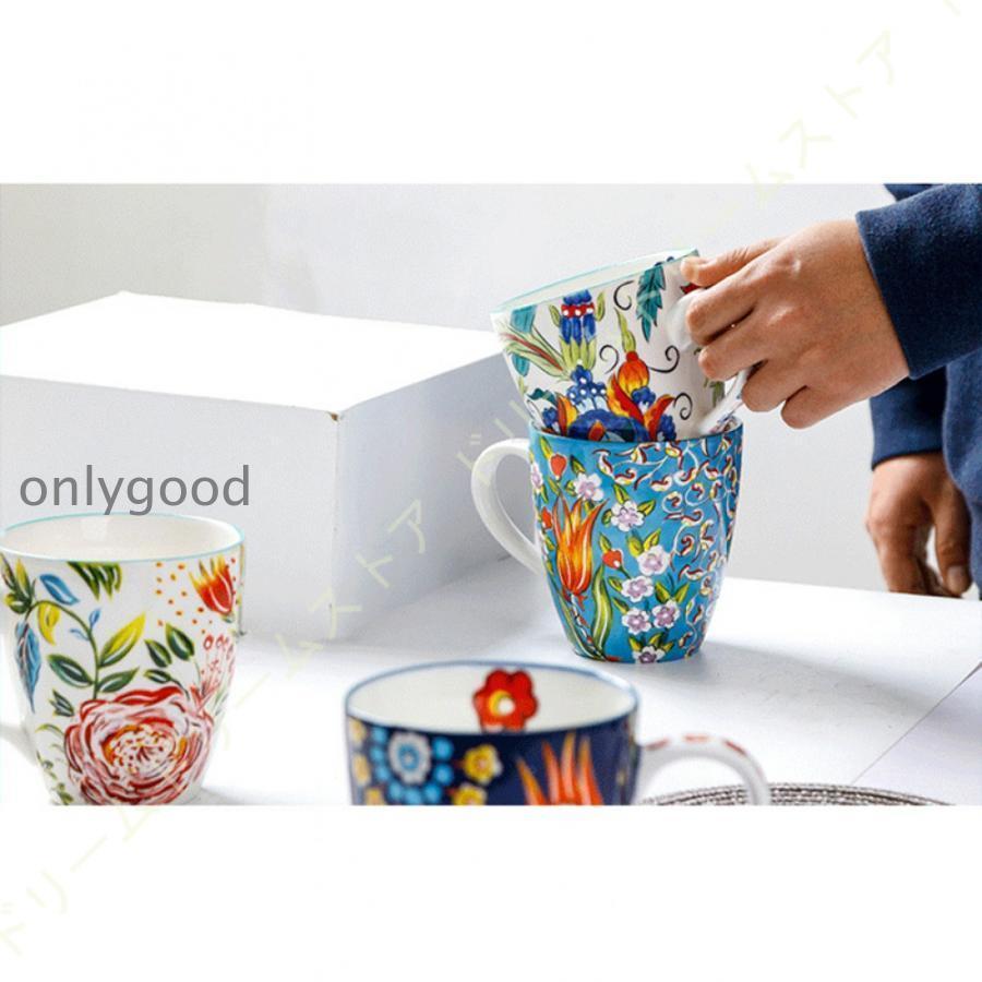 マグカップ 北欧 マグ かわいい コーヒーカップ コップ 珈琲マグ
