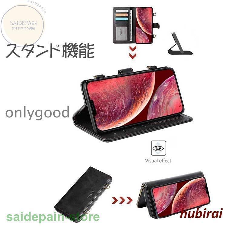 Galaxy Note 10 + 財布型 大容量 スマホ ケース ギャラクシー プラス