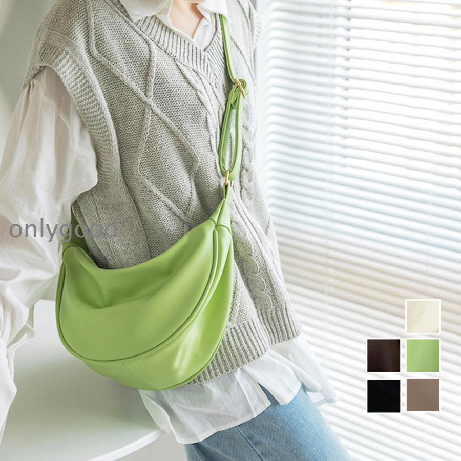 ハーフムーンショルダーバッグボディバッグ : Only Good - 通販 