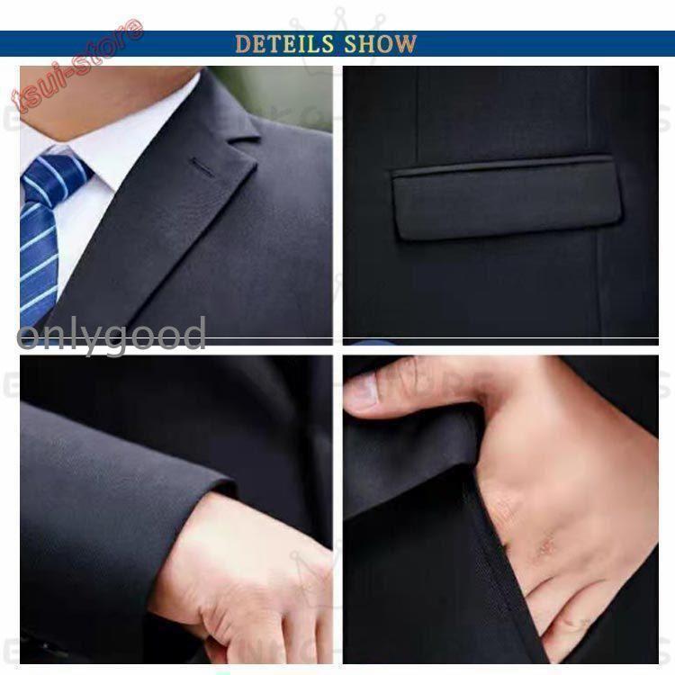 大きいサイズ メンズ セットアップ ストレッチ スーツ カジュアル