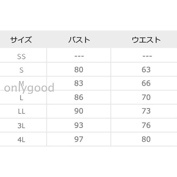 イブニングドレス ロングドレス 黒 パフスリーブ 長袖 発表会ドレス ブラック キラキラ スパンコール 花柄 ビーズ キレイめ パーティードレス Aライン 演奏会の画像