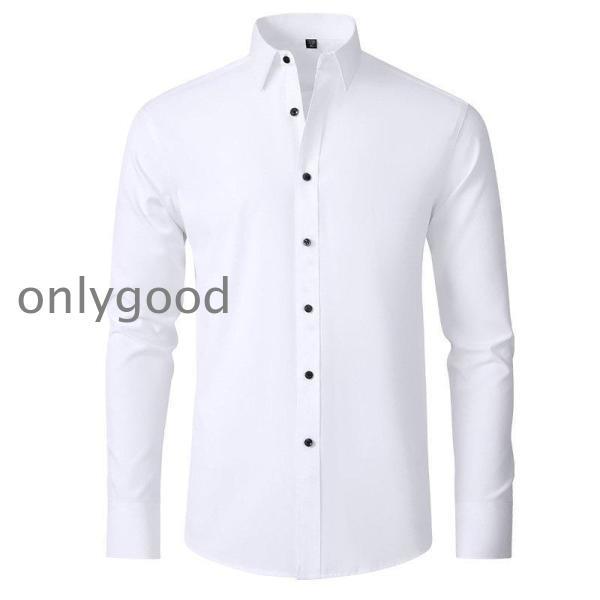 ワイシャツ 白シャツ メンズ 長袖 無地 ビジネスシャツ ストレッチ ビジカジ 柔らかい 光沢感 ノーアイロン 形態安定 上質 通勤 仕事 スタイリッシュ プレゼント ワイシャツ 白シャツ メンズ 長袖 無地 ビジネスシャツ ストレッチ
