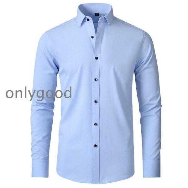 ワイシャツ 白シャツ メンズ 長袖 無地 ビジネスシャツ ストレッチ ビジカジ 柔らかい 光沢感 ノーアイロン 形態安定 上質 通勤 仕事 スタイリッシュ プレゼント ワイシャツ 白シャツ メンズ 長袖 無地 ビジネスシャツ ストレッチ