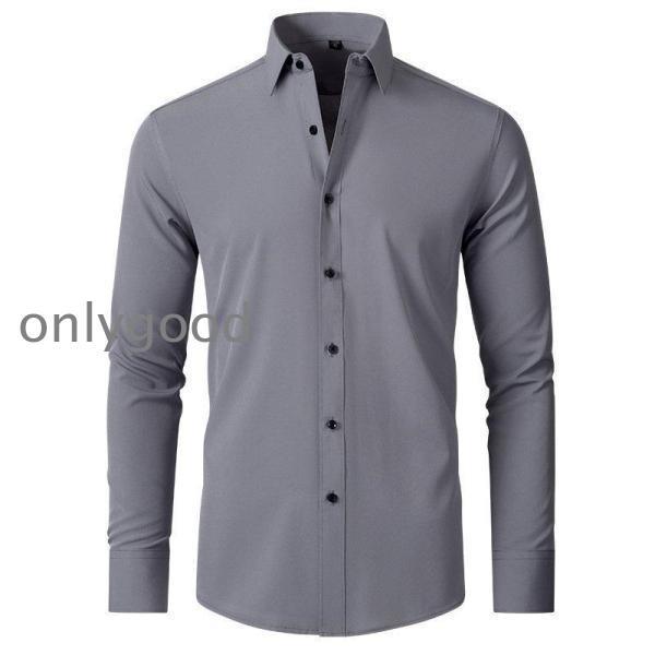 ワイシャツ 白シャツ メンズ 長袖 無地 ビジネスシャツ ストレッチ