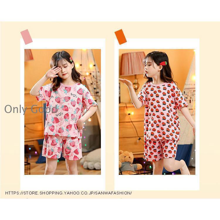 BE:FIRSTパジャマ他 グッズまとめ売り 楽天市場】【店内全品10％OFFクーポン配布中 10/17 9：59まで