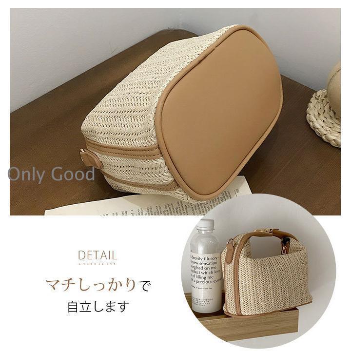Ｓ ベージュかごバッグ ベージュ 大きめ かごバッグ ショルダー レディース カゴバッグ 春 夏 春夏 斜め掛け