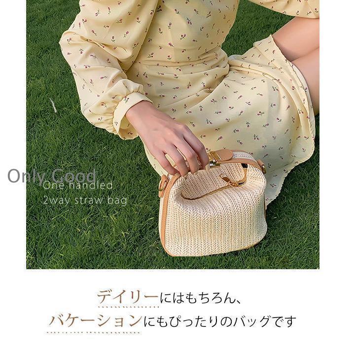 かごバッグ ショルダー レディース カゴバッグ 春 夏 春夏 斜め掛け
