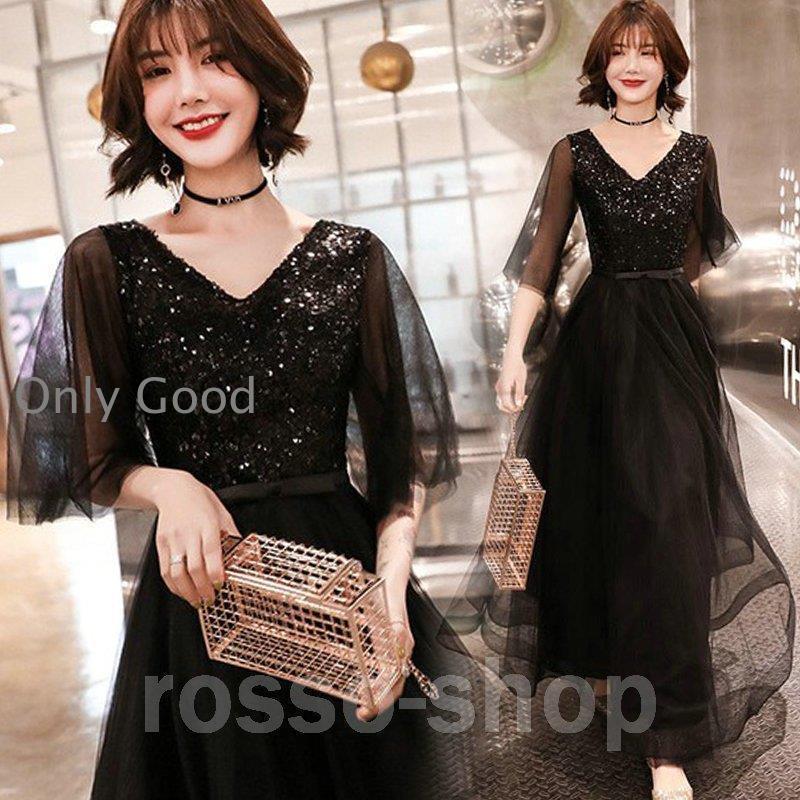 ドレス 黒 パーティードレス スパンコール キラキラ 袖あり イブニング