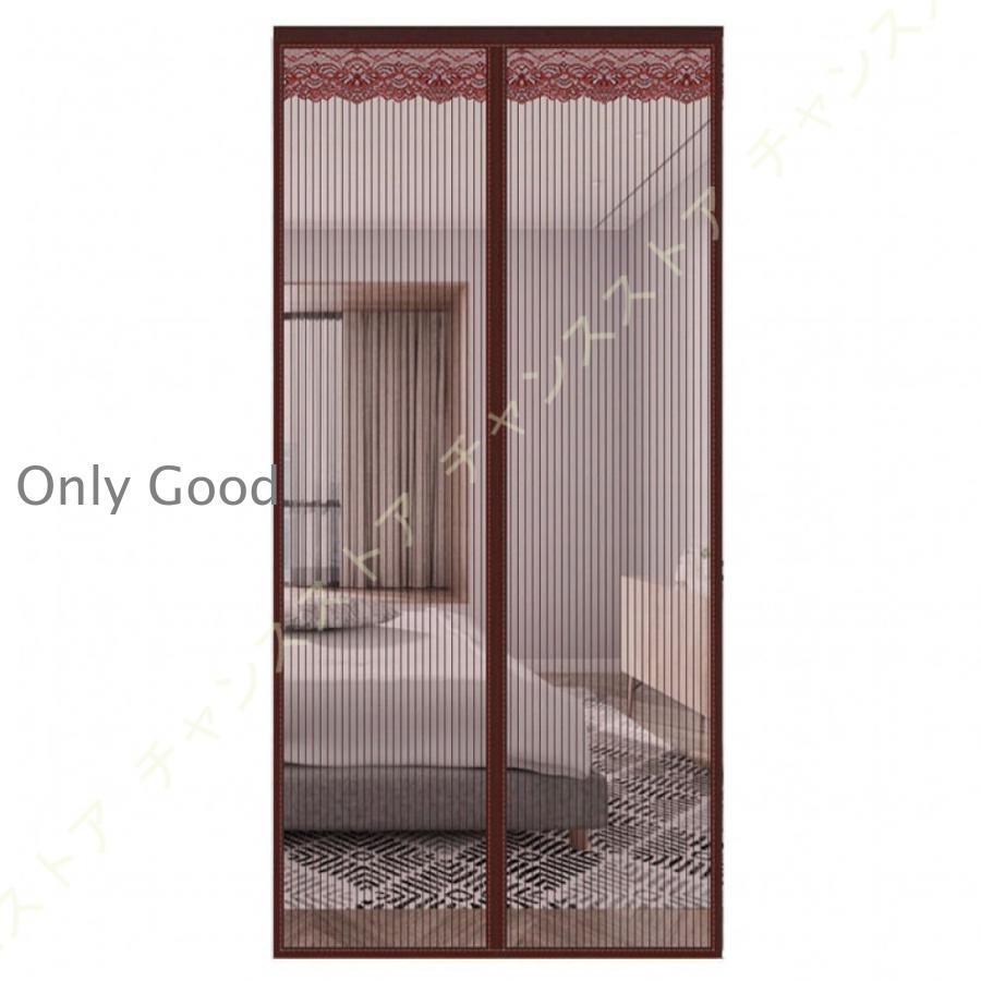 扉を開けてもカーテン　未使用保管品♪ エアカーテン　Hancnen エアカーテン『2wayエアカーテンボックス自動ドア連動型