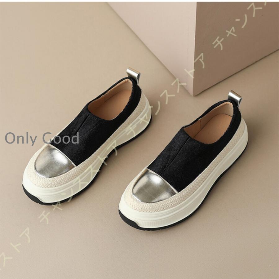 スリッポン レディース 靴 シューズ 厚底スリッポン スニーカー