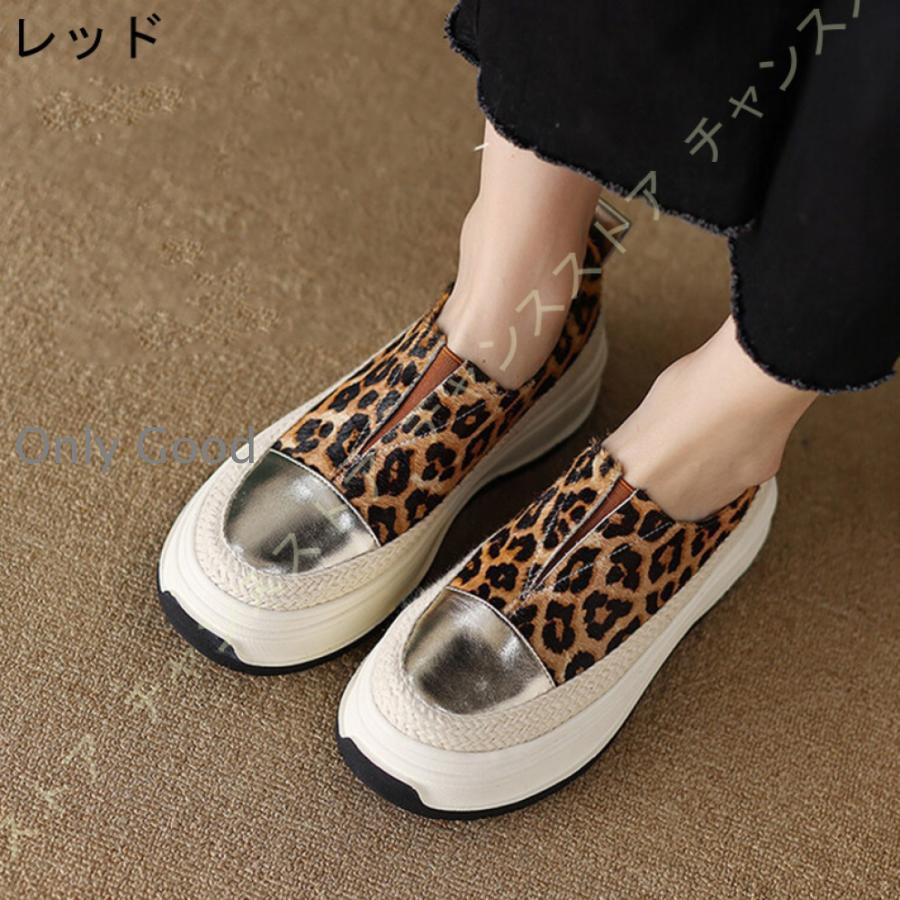 スリッポン レディース 靴 シューズ 厚底スリッポン スニーカー