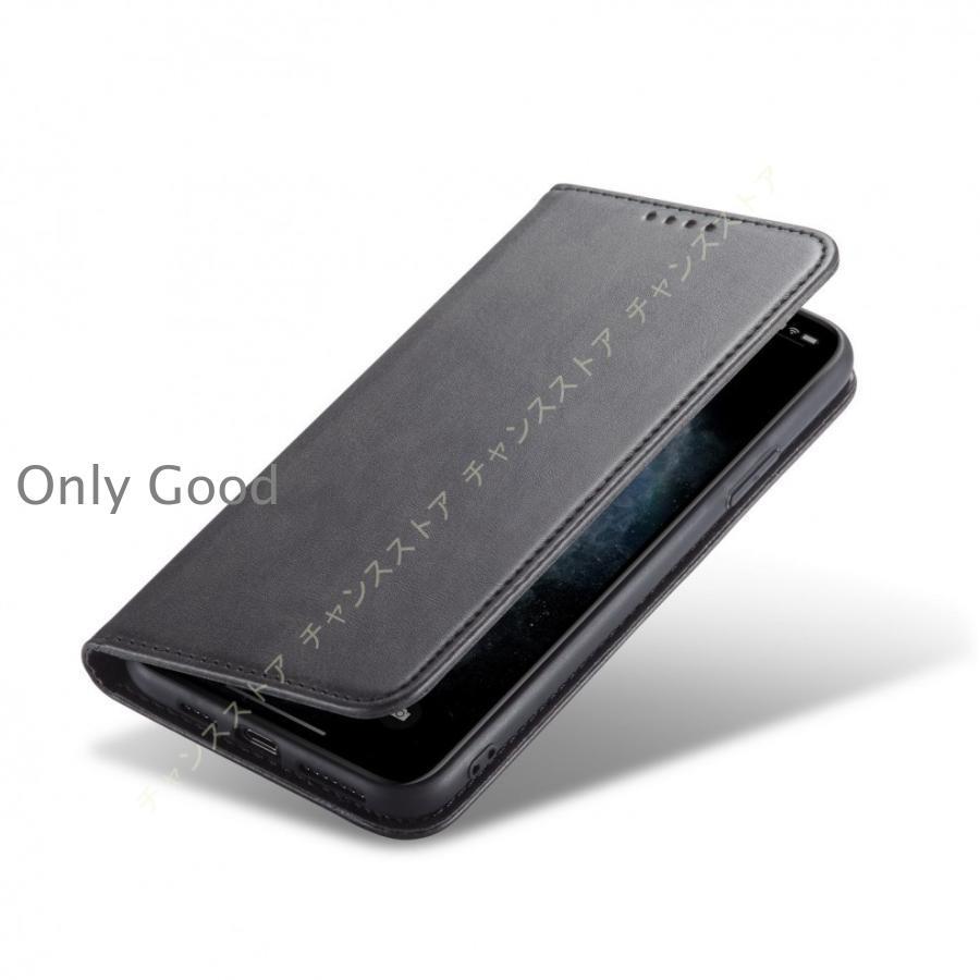 iPhoneケース 手帳型 ストラップ穴付き カード収納付き 3枚 スタンド