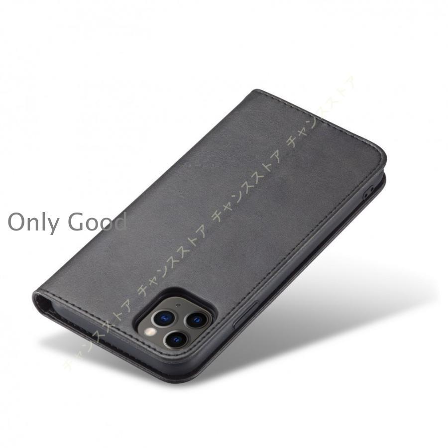 iPhoneケース 手帳型 ストラップ穴付き カード収納付き 3枚 スタンド