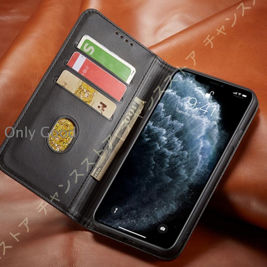 iPhoneケース 手帳型 ストラップ穴付き カード収納付き 3枚 スタンド
