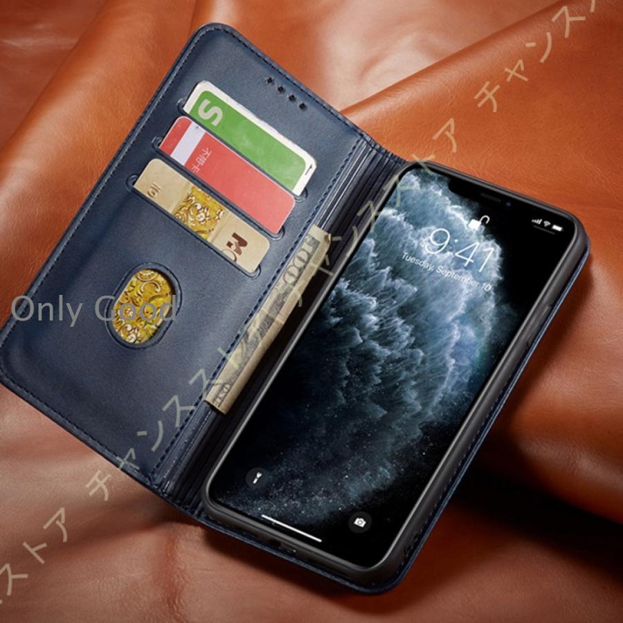 iPhoneケース 手帳型 ストラップ穴付き カード収納付き 3枚 スタンド