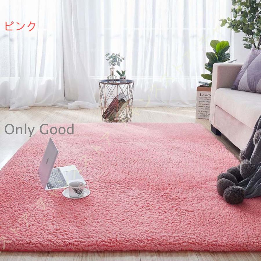 カーペット ラグ 洗える ラグマット 厚手 3畳 4畳 5畳 6畳 防ダニ