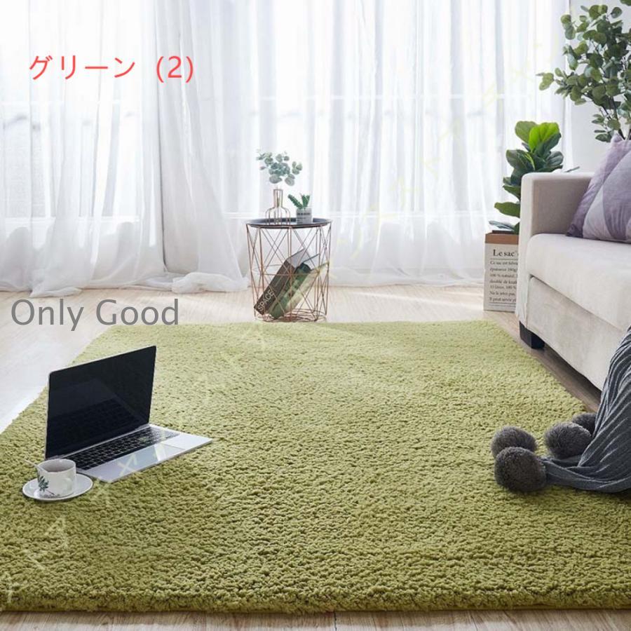 カーペット ラグ 洗える ラグマット 厚手 3畳 4畳 5畳 6畳 防ダニ