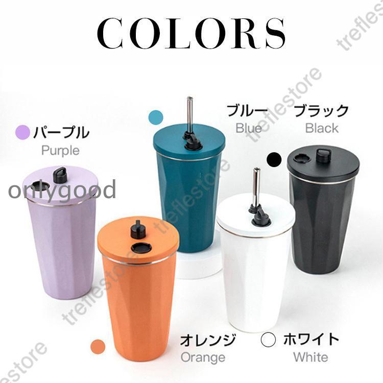水筒 ストロー付き 600ml 蓋付き 大容量 真空断熱 保温 保冷 持ち運び