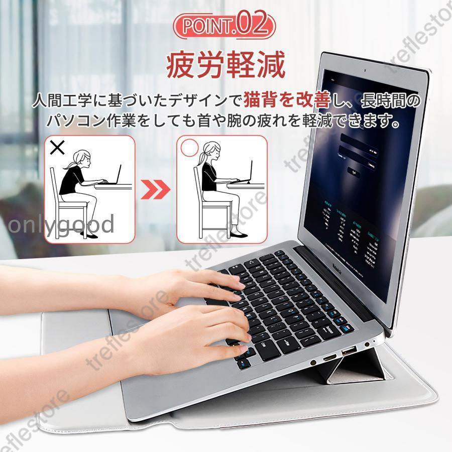 ノートパソコン ケース 多機能 レザー PCスタンド マウスパッド 12 13