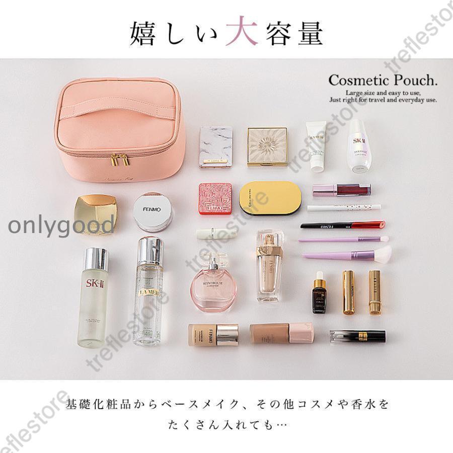 メイクポーチ 大容量 バニティ 化粧ポーチ コスメポーチ ポーチ メイク