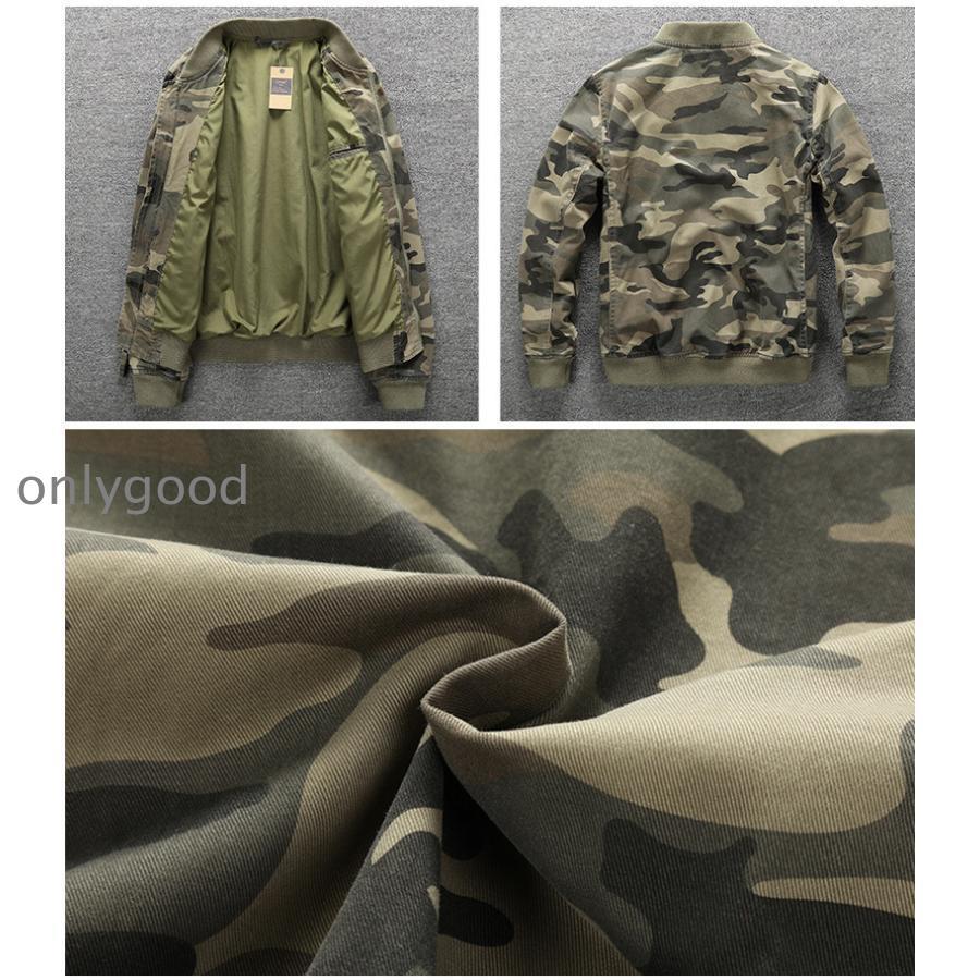 ミリタリージャケット ブルゾン メンズ 迷彩柄 カモフラ 無地